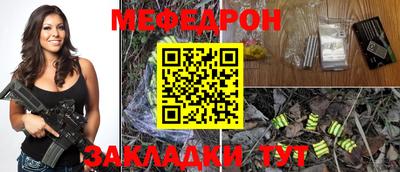 гашик Абакан
