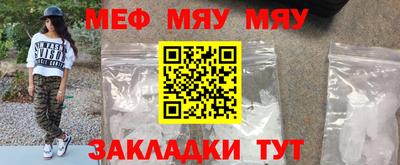 дмт Азнакаево
