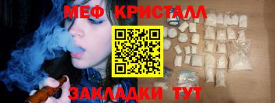 дмт Азнакаево