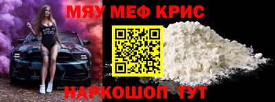 гашик Абакан