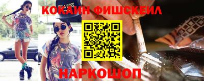 соль курить ск Абинск