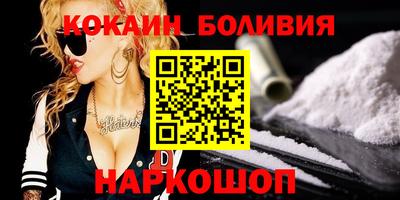 гашик Абакан
