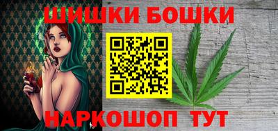 дмт Азнакаево