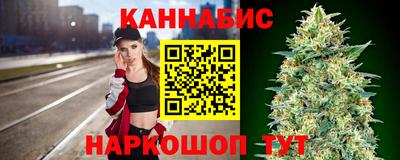 гашик Абакан