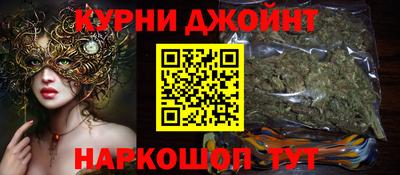 дмт Азнакаево