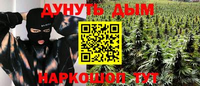 дмт Азнакаево