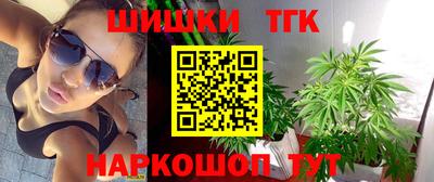 дмт Азнакаево