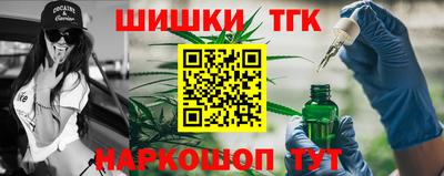 дмт Азнакаево