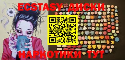 дмт Азнакаево