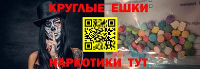 гашик Абакан