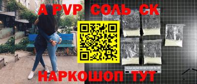 дмт Азнакаево