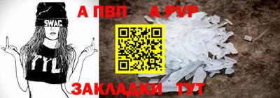 дмт Азнакаево