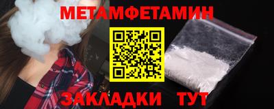 дмт Азнакаево