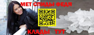дмт Азнакаево