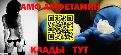 гашик Абакан