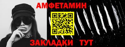 дмт Азнакаево