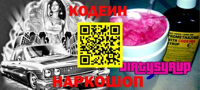 дмт Азнакаево