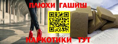 дмт Азнакаево